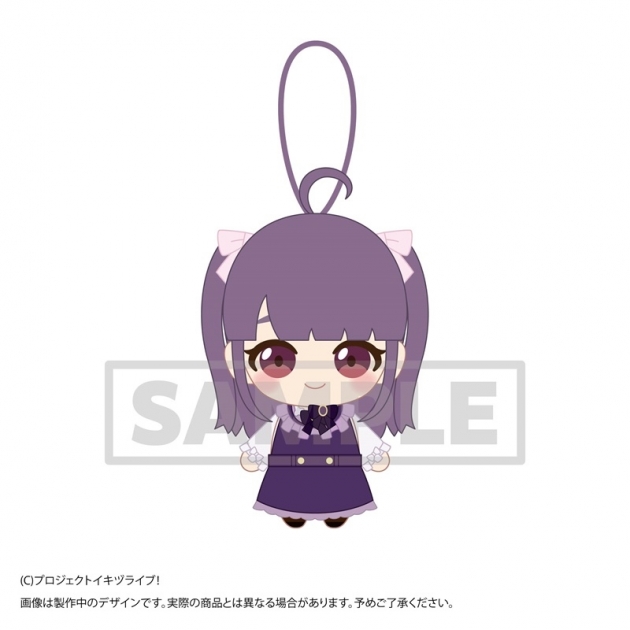 【グッズ-ぬいぐるみ】イキヅライブ! LOVELIVE! BLUEBIRD 始まりたい?グッズ ぬいぐるみストラップ 調布のりこ
