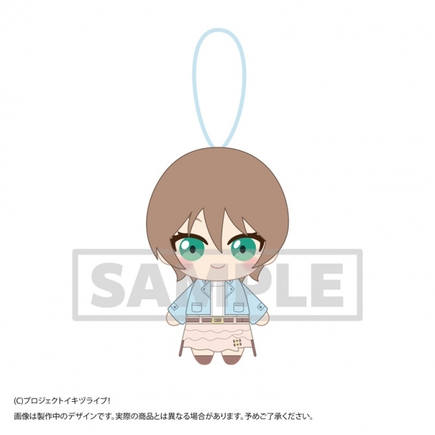 【グッズ-ぬいぐるみ】イキヅライブ! LOVELIVE! BLUEBIRD 始まりたい?グッズ ぬいぐるみストラップ 春宮ゆくり
