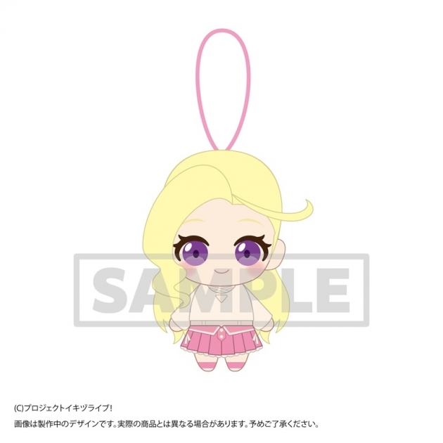 【グッズ-ぬいぐるみ】イキヅライブ! LOVELIVE! BLUEBIRD 始まりたい?グッズ ぬいぐるみストラップ 此花輝夜
