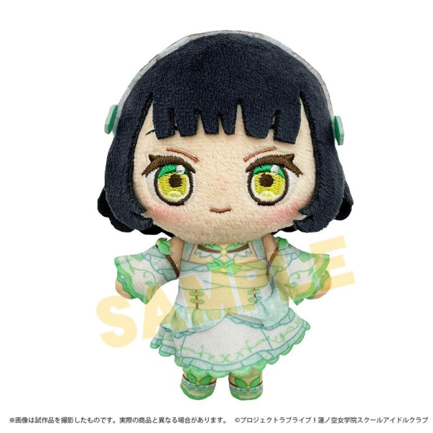 【グッズ-マスコット】ラブライブ!蓮ノ空女学院スクールアイドルクラブ ぬいぐるみマスコット 百生 吟子
