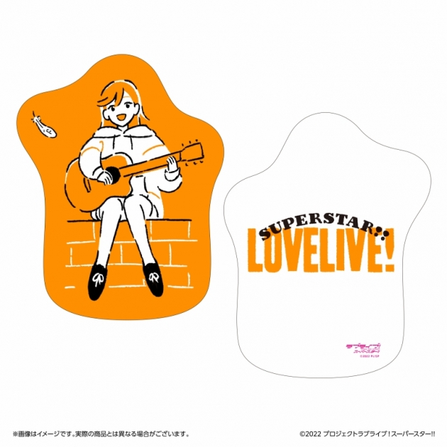 【グッズ-クッション】ラブライブ!スーパースター!! ダイカットクッション 澁谷かのん
