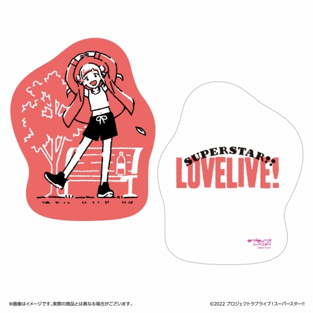 【グッズ-クッション】ラブライブ!スーパースター!! ダイカットクッション 嵐 千砂都
