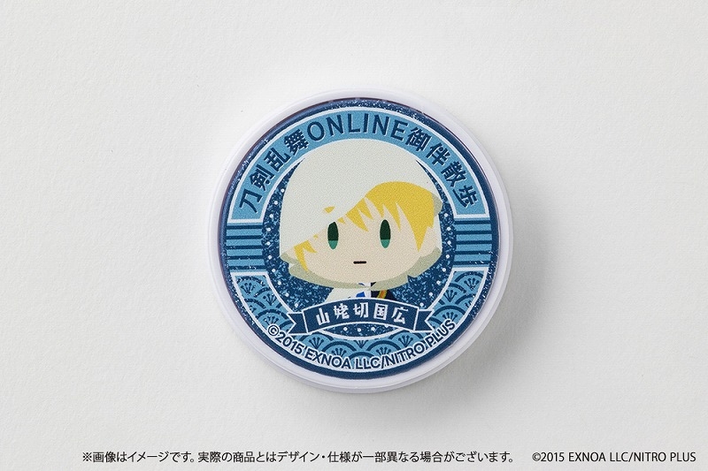 【グッズ-携帯グッズ】刀剣乱舞ONLINE 御伴散歩 スマホグリップ vol.1 山姥切国広
