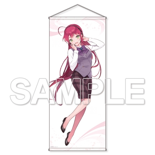 はたらく魔王さま 等身大タペストリー 遊佐恵美 22年3月発売attic キャラクター グッズ 雑貨情報