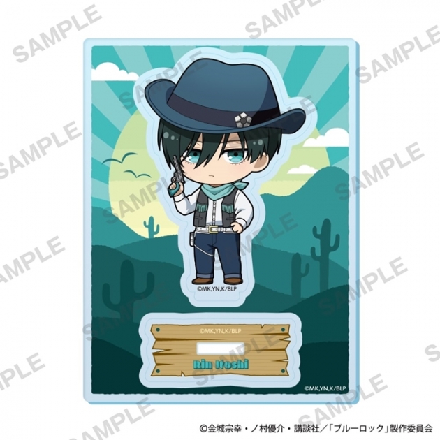 【グッズ-スタンドポップ】TVアニメ「ブルーロック」 ミニキャラアクリルスタンド カウボーイ Ver. 糸師 凛
