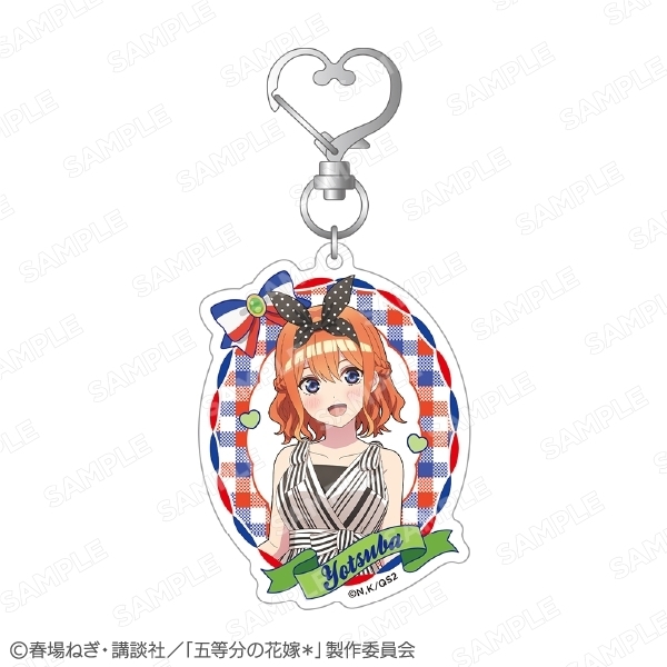 【グッズ-キーホルダー】五等分の花嫁* グリッターアクキー 中野四葉

