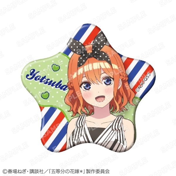 【グッズ-バッチ】五等分の花嫁* グリッター星型缶バッジ 中野四葉
