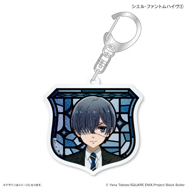 【グッズ-キーホルダー】黒執事 -寄宿学校編- オーロラ風アクリルキーホルダー シエル・ファントムハイヴ②
