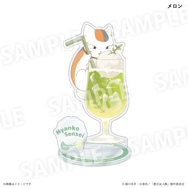 【グッズ-スタンドポップ】夏目友人帳 ニャンコ先生カラフルソーダver. アクリルスタンド メロン
