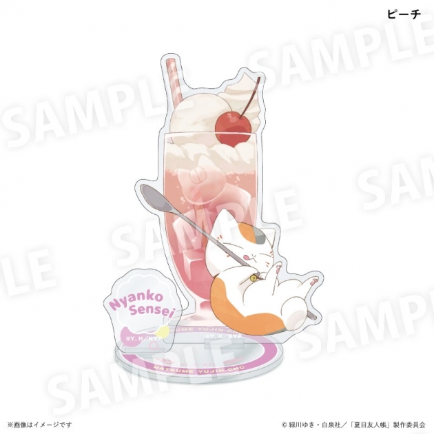 【グッズ-スタンドポップ】夏目友人帳 ニャンコ先生カラフルソーダver. アクリルスタンド ピーチ
