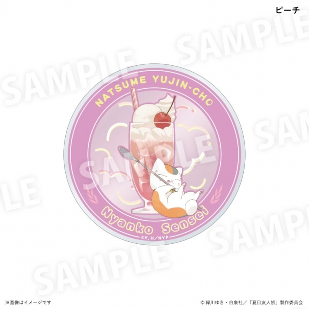 【グッズ-コースター】夏目友人帳 ニャンコ先生カラフルソーダver. アクリルコースター ピーチ
