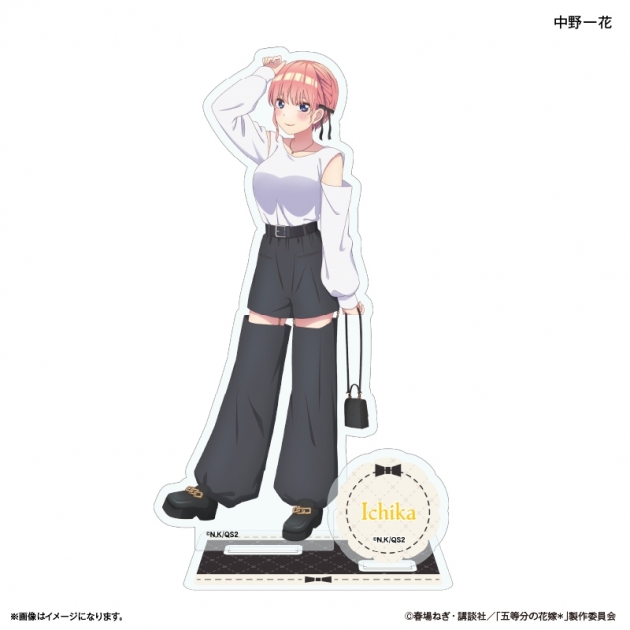 【グッズ-スタンドポップ】TVスペシャルアニメ「五等分の花嫁* アクリルスタンド 中野一花
