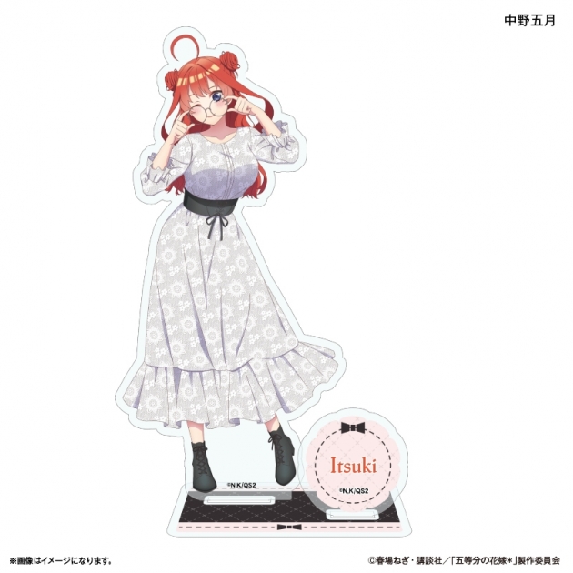 【グッズ-スタンドポップ】TVスペシャルアニメ「五等分の花嫁* アクリルスタンド 中野五月
