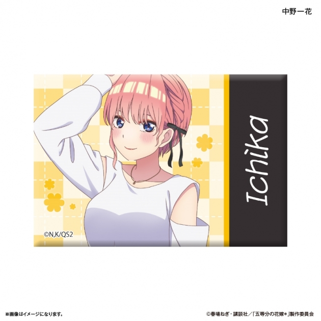 【グッズ-スタンドポップ】TVスペシャルアニメ「五等分の花嫁* ミニアートスタンド 中野一花
