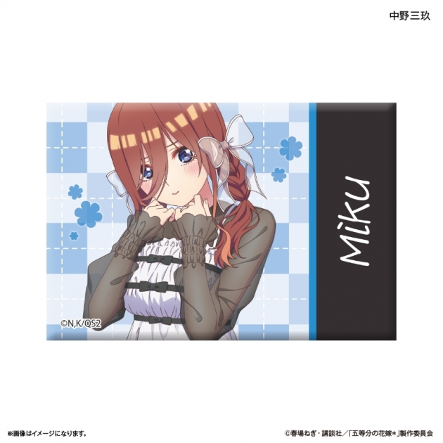 【グッズ-スタンドポップ】TVスペシャルアニメ「五等分の花嫁* ミニアートスタンド 中野三玖

