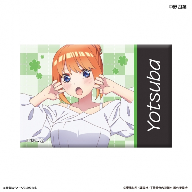 【グッズ-スタンドポップ】TVスペシャルアニメ「五等分の花嫁* ミニアートスタンド 中野四葉
