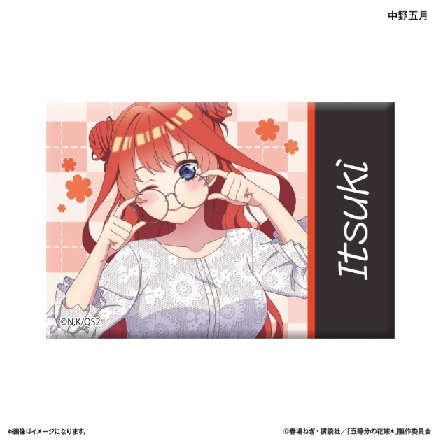 【グッズ-スタンドポップ】TVスペシャルアニメ「五等分の花嫁* ミニアートスタンド 中野五月
