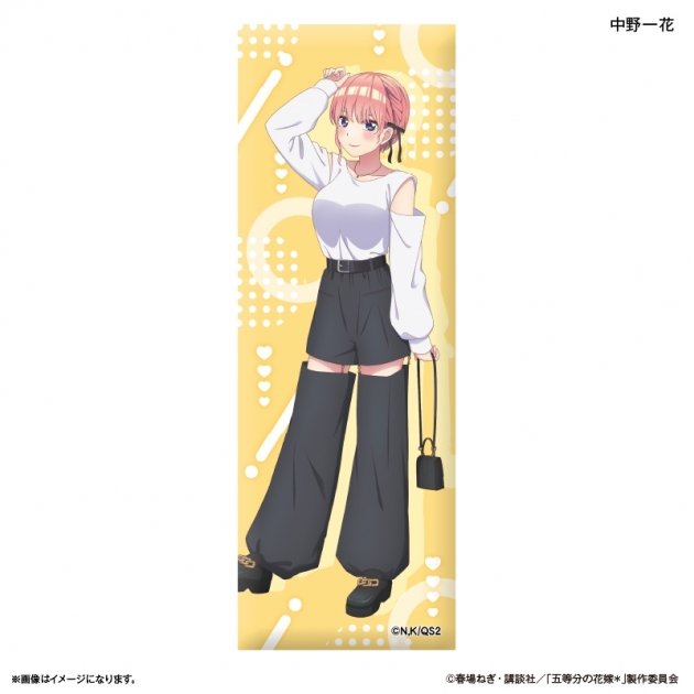 【グッズ-バッチ】TVスペシャルアニメ「五等分の花嫁* ロング缶バッジ 中野一花
