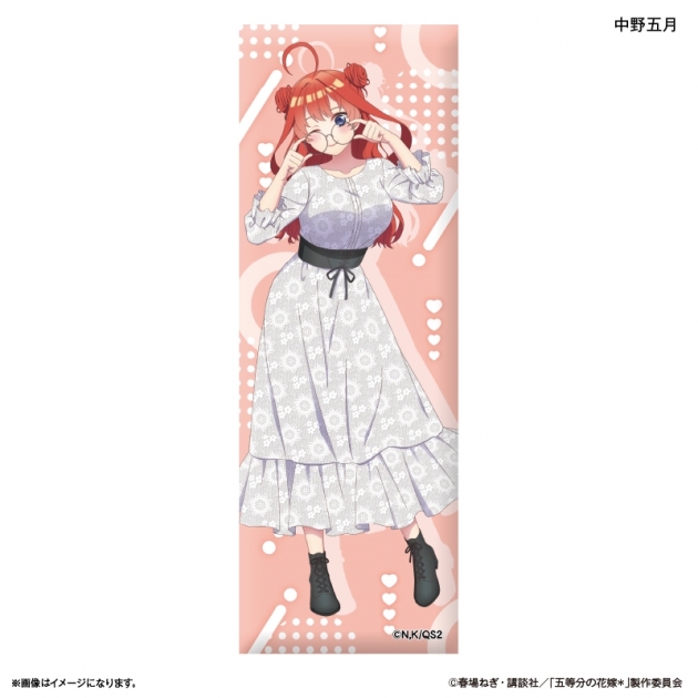 【グッズ-バッチ】TVスペシャルアニメ「五等分の花嫁* ロング缶バッジ 中野五月
