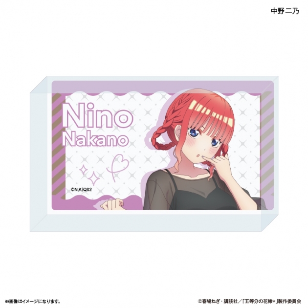【グッズ-置きもの】TVスペシャルアニメ「五等分の花嫁* アクリルブロック 中野二乃
