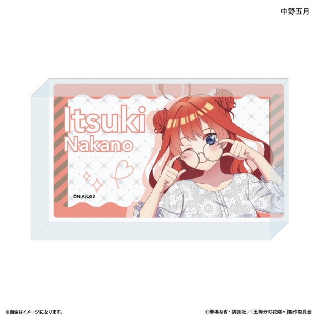 【グッズ-置きもの】TVスペシャルアニメ「五等分の花嫁* アクリルブロック 中野五月
