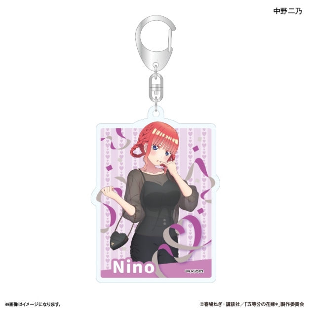 【グッズ-キーホルダー】TVスペシャルアニメ「五等分の花嫁* アクリルキーホルダー 中野二乃
