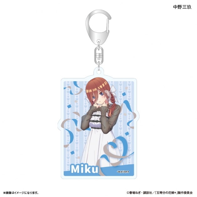【グッズ-キーホルダー】TVスペシャルアニメ「五等分の花嫁* アクリルキーホルダー 中野三玖
