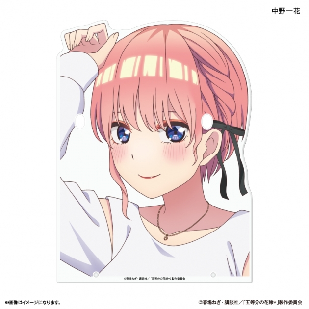 【グッズ-スタンドポップ】TVスペシャルアニメ「五等分の花嫁* メガネスタンド 中野一花
