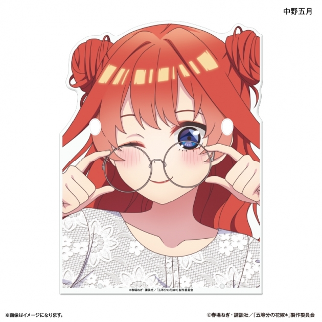 【グッズ-スタンドポップ】TVスペシャルアニメ「五等分の花嫁* メガネスタンド 中野五月
