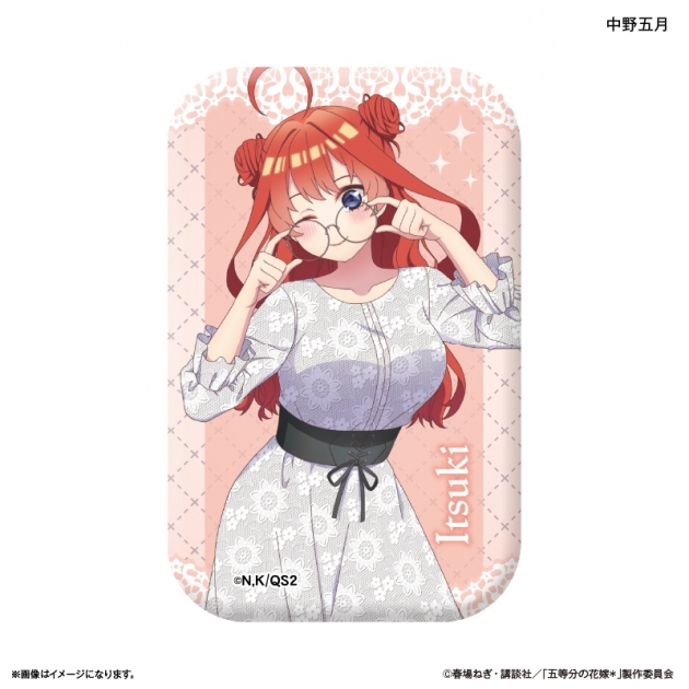 【グッズ-バッチ】TVスペシャルアニメ「五等分の花嫁* スタンド缶バッジ 中野五月
