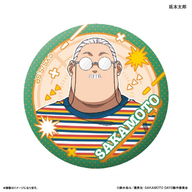 【グッズ-マグネット】SAKAMOTO DAYS ガラスマグネット 眼鏡Style 坂本太郎