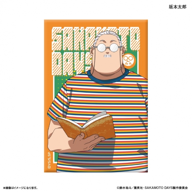 【グッズ-スタンドポップ】SAKAMOTO DAYS ミニアートスタンド 眼鏡Style 坂本太郎