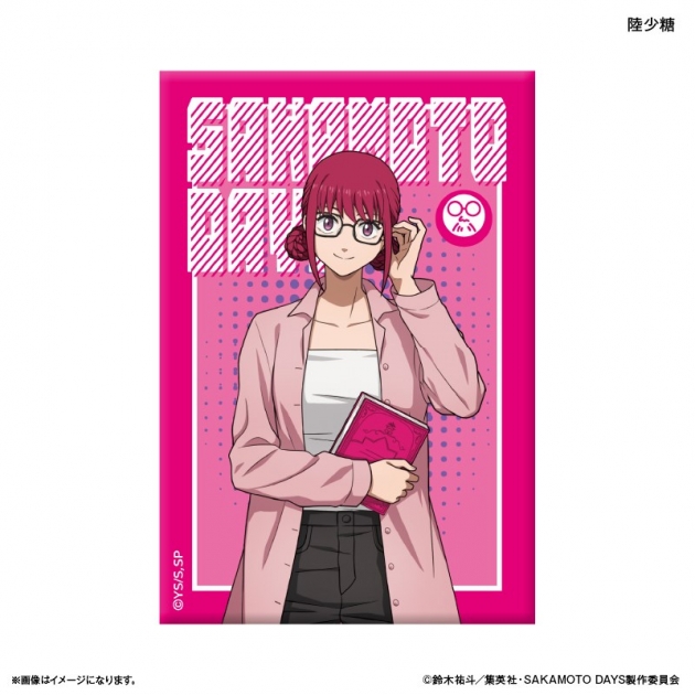 【グッズ-スタンドポップ】SAKAMOTO DAYS ミニアートスタンド 眼鏡Style 陸少糖
