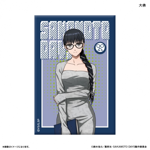 【グッズ-スタンドポップ】SAKAMOTO DAYS ミニアートスタンド 眼鏡Style 大佛