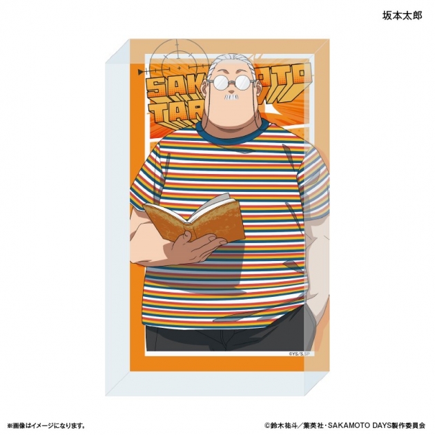 【グッズ-置きもの】SAKAMOTO DAYS アクリルブロック 眼鏡Style 坂本太郎