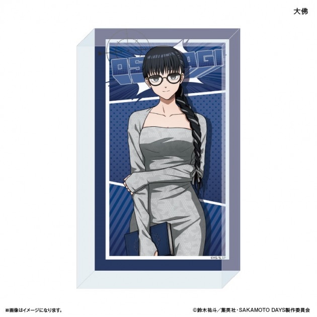 【グッズ-置きもの】SAKAMOTO DAYS アクリルブロック 眼鏡Style 大佛