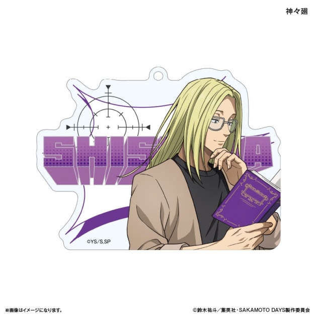 【グッズ-キーホルダー】SAKAMOTO DAYS アクリルキーホルダー 眼鏡Style 神々廻