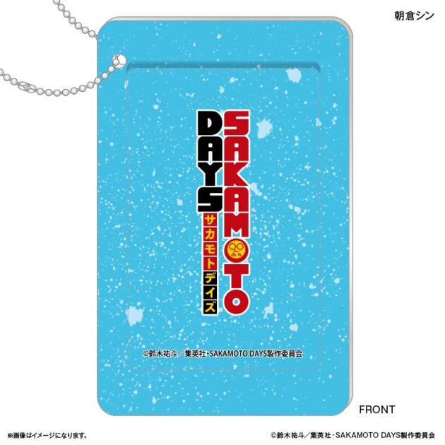 【グッズ-カードケース】SAKAMOTO DAYS スライドカードケース 朝倉シン
