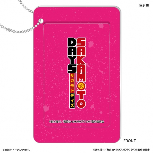 【グッズ-カードケース】SAKAMOTO DAYS スライドカードケース 陸少糖