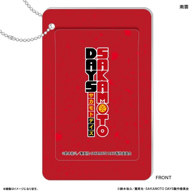 【グッズ-カードケース】SAKAMOTO DAYS スライドカードケース 南雲