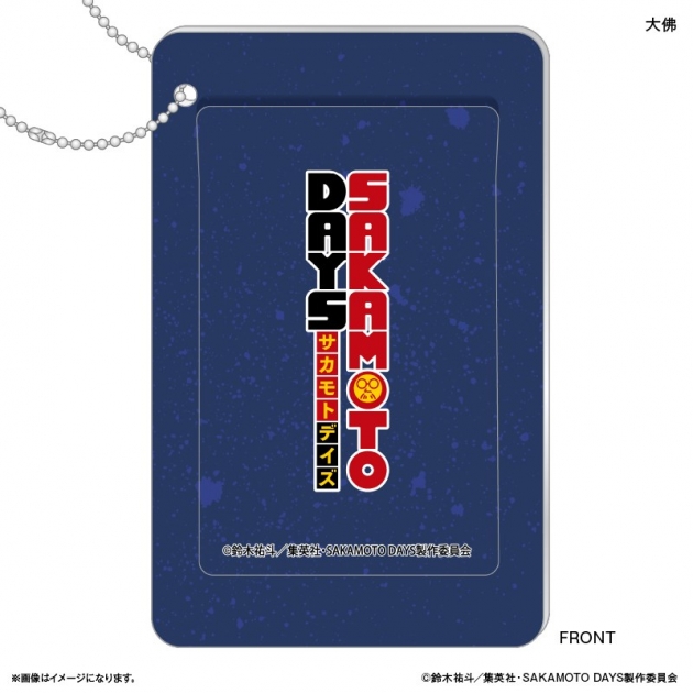【グッズ-カードケース】SAKAMOTO DAYS スライドカードケース 大佛