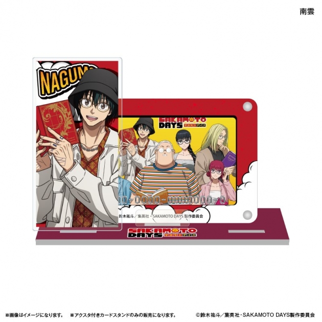 【グッズ-スタンドポップ】SAKAMOTO DAYS アクスタ付きカードスタンド 南雲