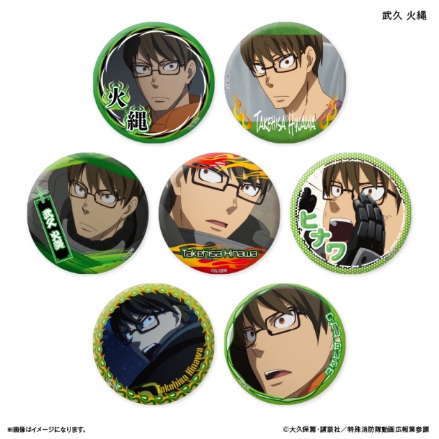 【グッズ-バッチ】TVアニメ『炎炎ノ消防隊 参ノ章』 だけ缶 武久 火縄だけトレーディング缶バッジ
