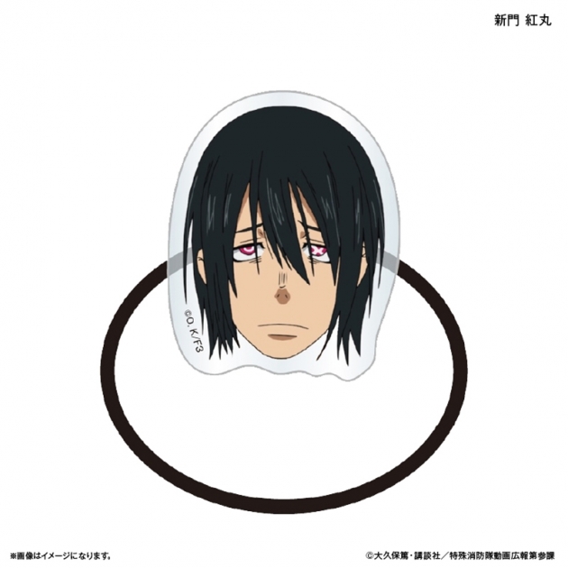 【グッズ-ヘアバンド】TVアニメ『炎炎ノ消防隊 参ノ章』 キャラ面ヘアゴム 新門 紅丸
