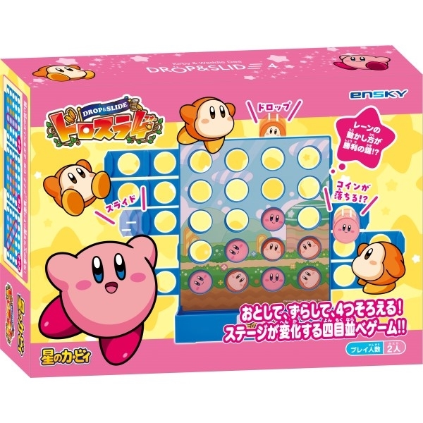 【グッズ-ボードゲーム】星のカービィ カービィとワドルディのドロスラ4
