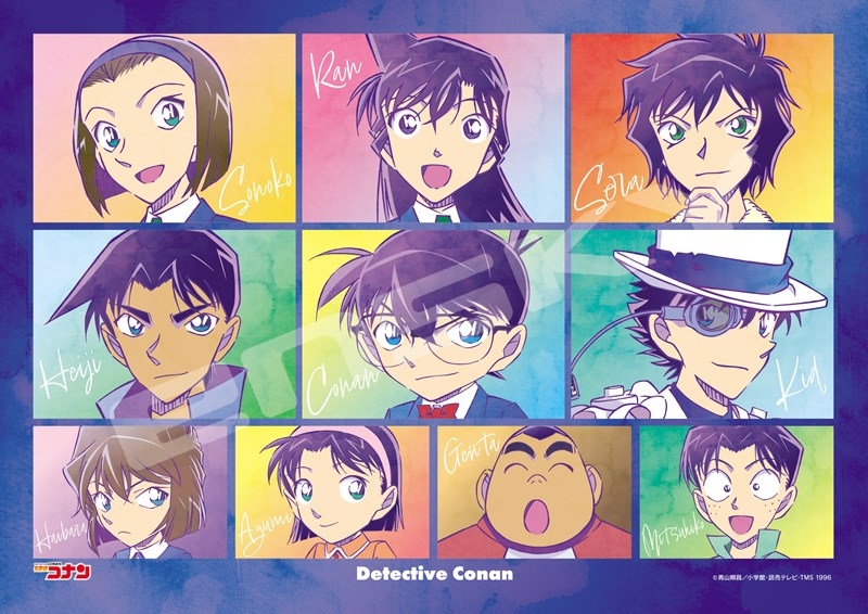 【グッズ-ジグソーパズル】名探偵コナン 208-AC81 仲間とライバル

