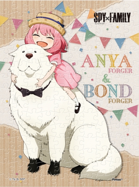 【グッズ-ジグソーパズル】アニメ『SPY×FAMILY』 MA-104 ボンドだいすき!
