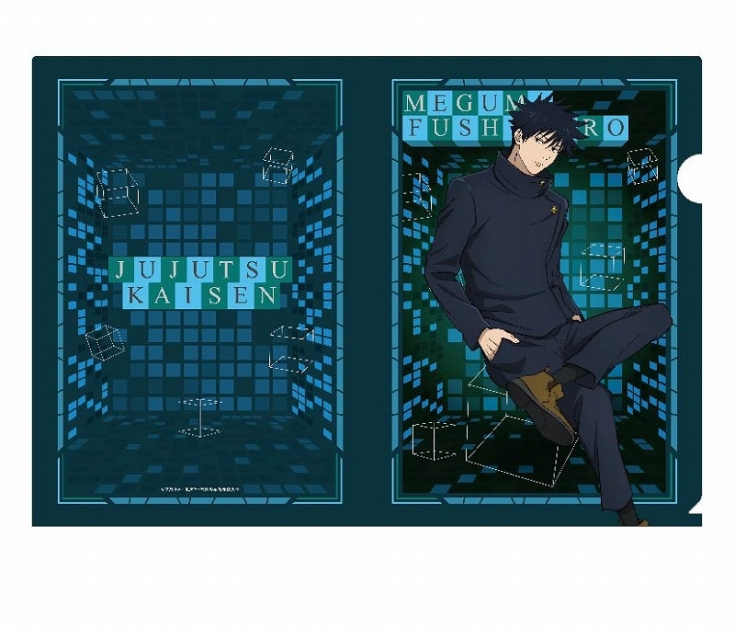 【グッズ-クリアファイル】呪術廻戦 クリアファイル2 2.伏黒恵
