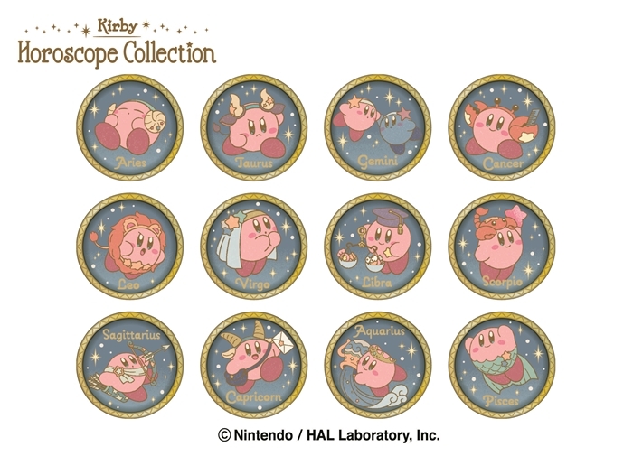 【グッズ-メダル】星のカービィ KIRBY ホロスコープ ・コレクション レリーフメダルコレクション
