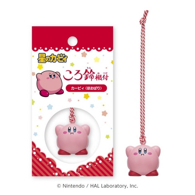 【グッズ-ストラップ】星のカービィ ころ鈴根付 ③カービィ(ほおばり)
